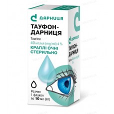 DROPS FOR EYES TAUFON TAURINE - CATARACT, INJURIES - HEALS SIGHT TAURINE