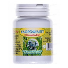 Chlorophyllipt tablets of 25 mg No. 40 in a container.