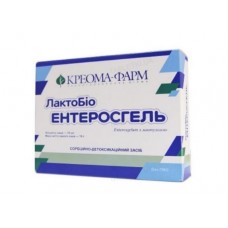 LactobioEnterosgel oral paste. application 15 g No. 10 in a pack.