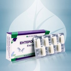 Enterosgel extracaps capsules of 0.32 g No. 14 (7x2)