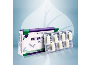 Enterosgel extracaps capsules of 0.32 g No. 14 (7x2)