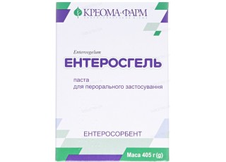 Enterosgel paste 405 g