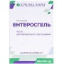 ENTEROSGEL 225G / ENTEROSŻEL 15GRAM 15 SASZETEK OCZYSZCZANIE, DETOKSYKACJA