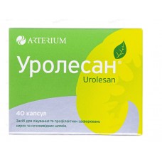 Urolesan capsules No. 40 (10x4)