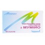 SUPPOSITORIE SUPPOSITORIES WITH MUMIJO, MUMIO 10 PCS - HEMORRHOIDS, INTESTINES